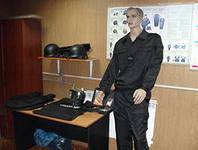 где пройти обучение на охранника в ярославле. Смотреть фото где пройти обучение на охранника в ярославле. Смотреть картинку где пройти обучение на охранника в ярославле. Картинка про где пройти обучение на охранника в ярославле. Фото где пройти обучение на охранника в ярославле где пройти обучение на охранника в ярославле. Смотреть фото где пройти обучение на охранника в ярославле. Смотреть картинку где пройти обучение на охранника в ярославле. Картинка про где пройти обучение на охранника в ярославле. Фото где пройти обучение на охранника в ярославле